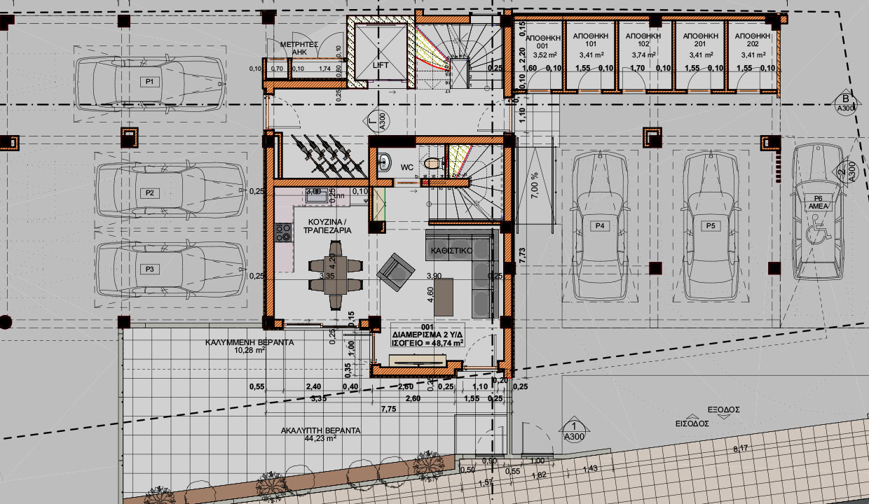 2-Bedroom Apartments in Kapparis