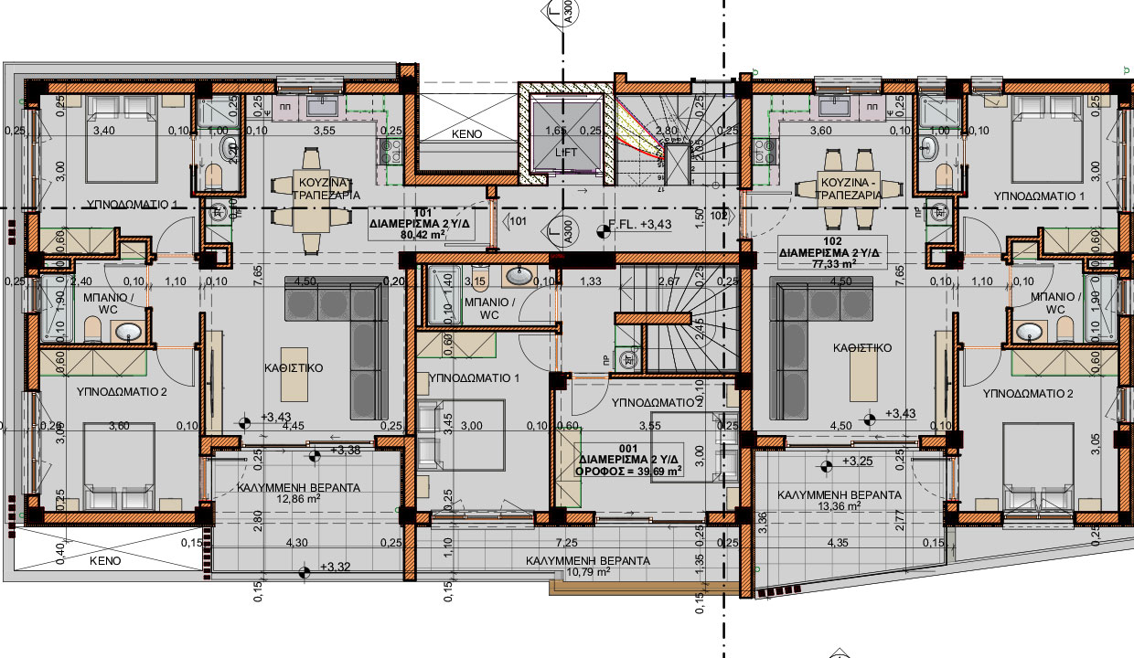2-Bedroom Apartments in Kapparis
